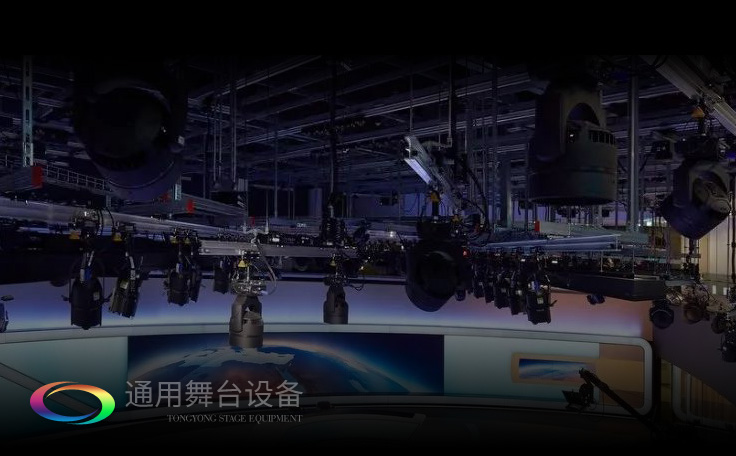 梅州市廣播電視臺演播廳高清升級改造設(shè)備項目完工，通用舞臺舞臺阻燃幕布給您一個更絢爛的演播廳呈現(xiàn)