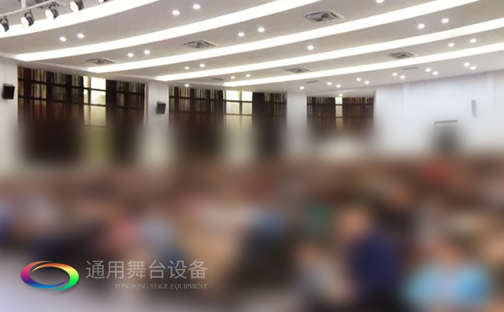 進(jìn)一步豐富廣大師生精神文化生活，提高學(xué)生綜合素質(zhì)！通用舞臺(tái)幕布廣鐵一中報(bào)告廳項(xiàng)目順利通過竣工驗(yàn)收