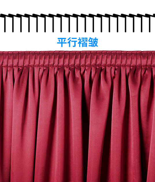 箱形\平行\刀形\捏形\按扣軌道等舞臺阻燃幕布褶皺類型概述介紹（附圖）