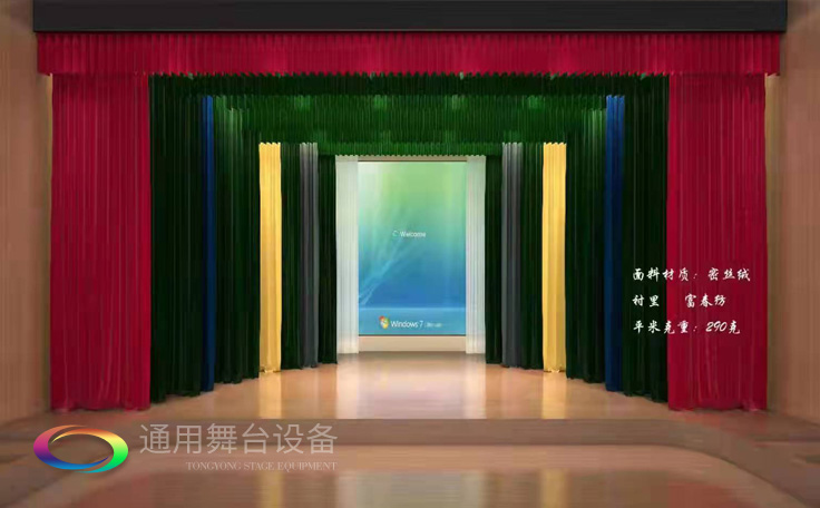 通用舞臺(tái)專業(yè)阻燃幕布、舞臺(tái)機(jī)械生產(chǎn)廠家，舞臺(tái)阻燃幕布、舞臺(tái)機(jī)械行業(yè)一站式服務(wù)商！