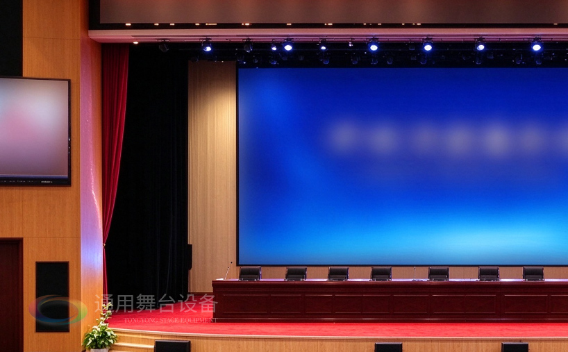 舞臺阻燃幕布 + 舞臺燈光｜泰州通用舞臺設備承建長沙血液中心報告廳舞臺項目